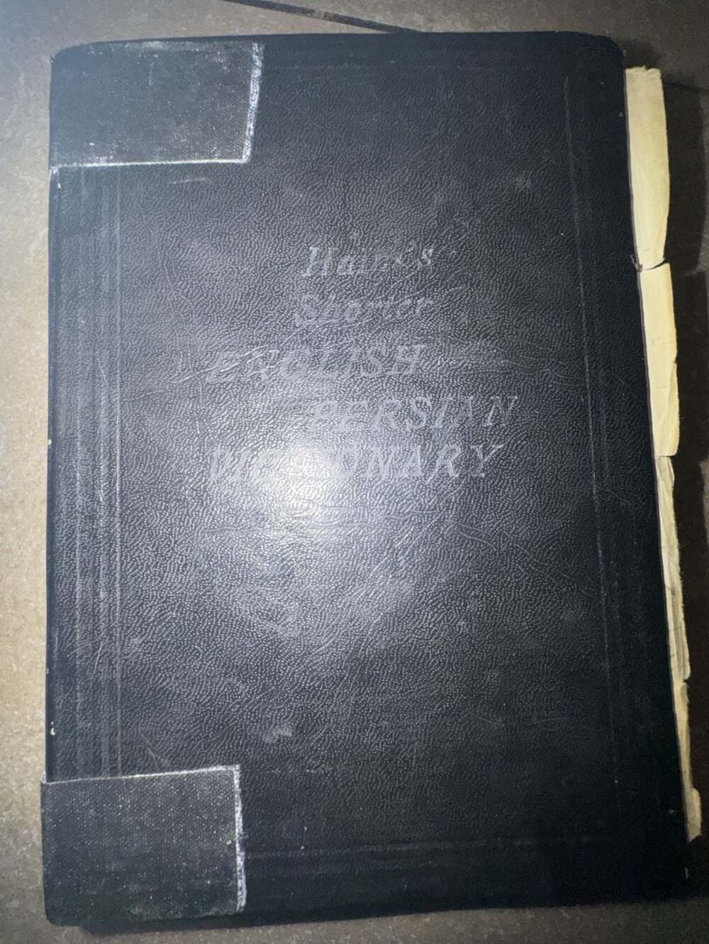 Haim's Shorter English-Persian Dictionary signed
